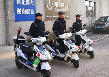 特种保安服务