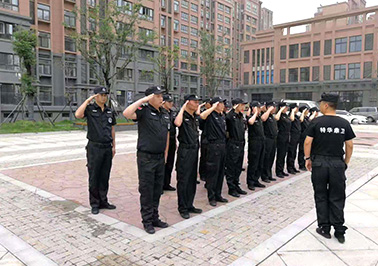 保安管理服务