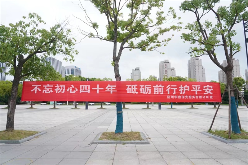 微信图片_20240726155418