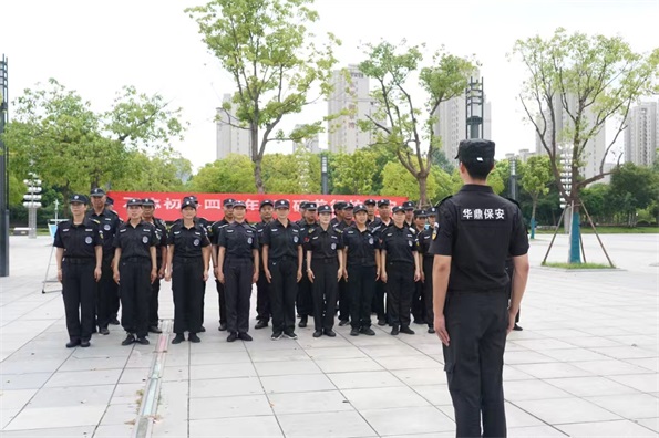微信图片_20240726155421