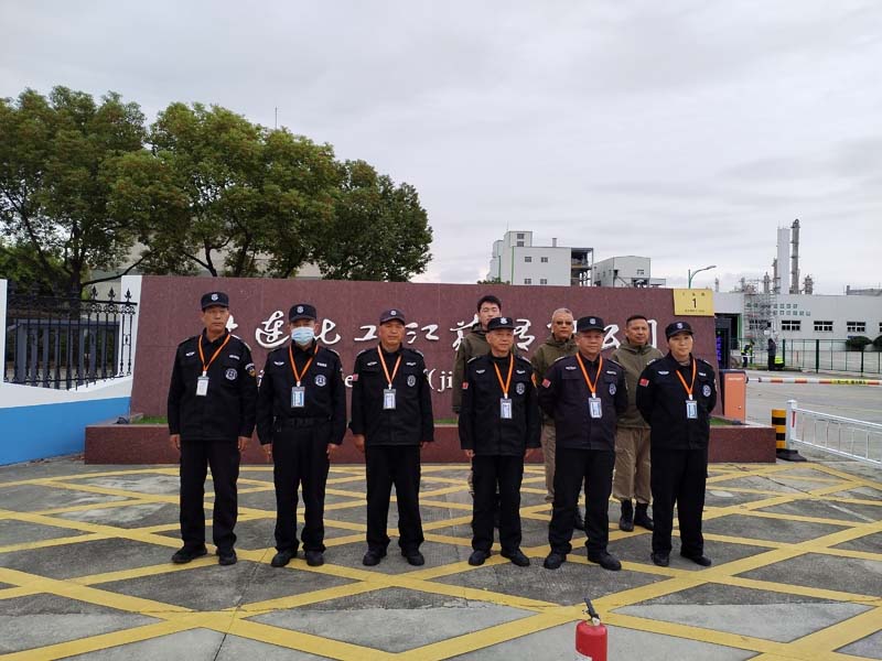 微信图片_20241119172601